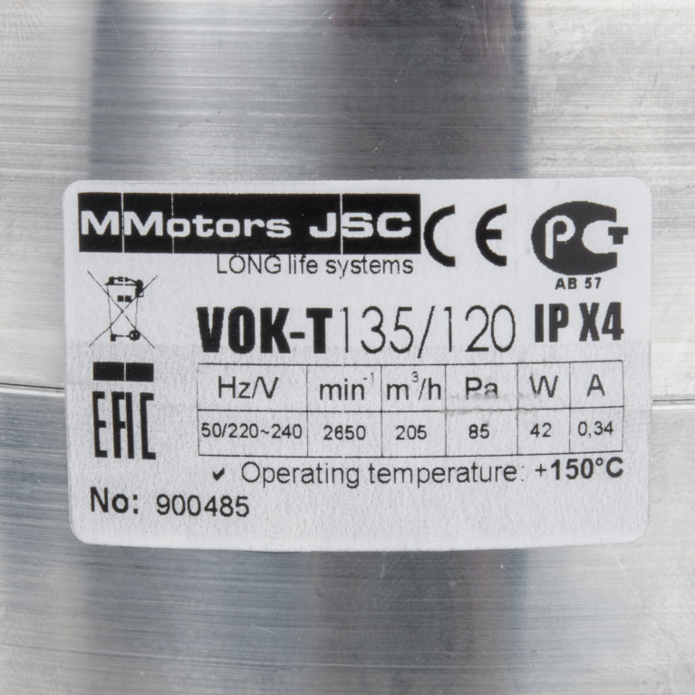 Heat-resistant exhaust duct fan VOK-T 135/⌀120mm, 205 m³ / h