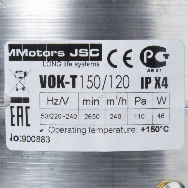 Heat-resistant duct fan VOK-T 150/⌀120mm, 240 m³ / h