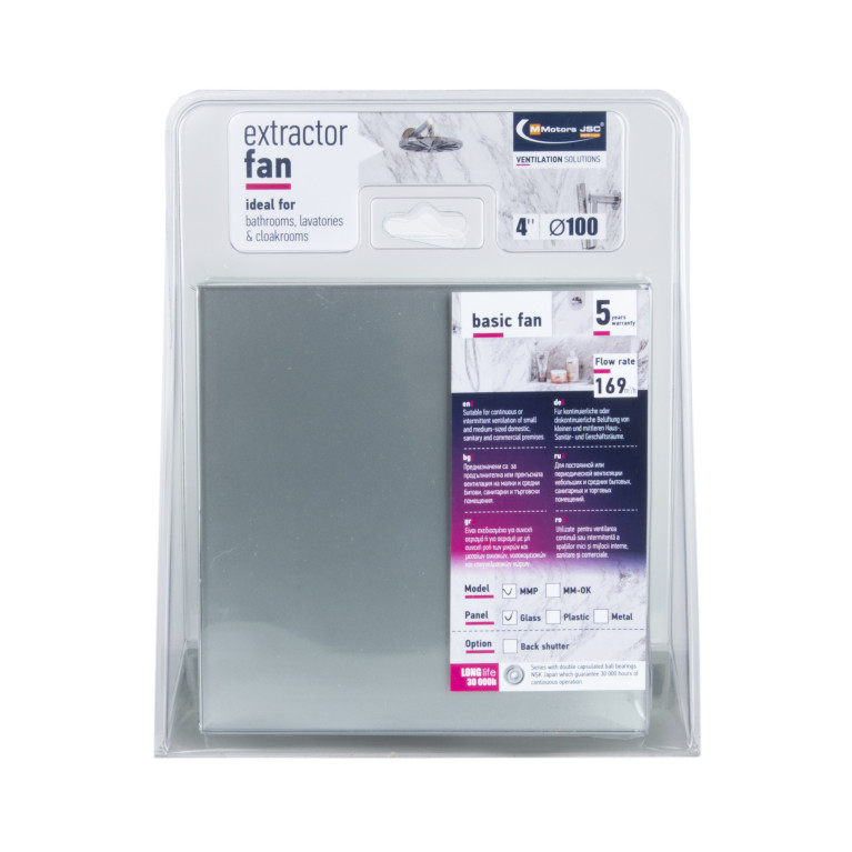 Designer fan MMP 100, 169 m³ / h, glass, light gray