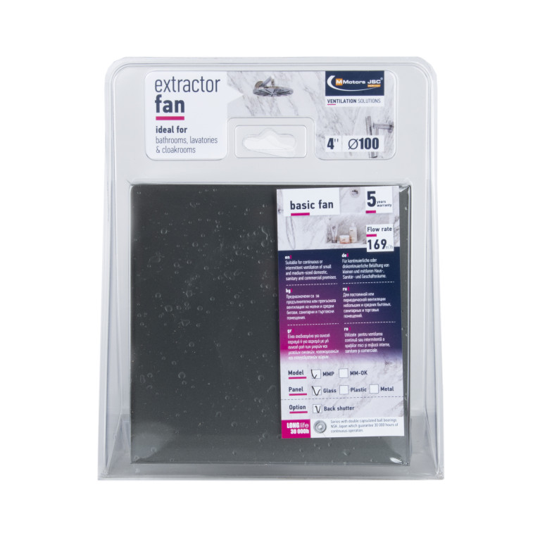 Designer fan MMP 100, 169 m³ / h, glass, dark gray with drops