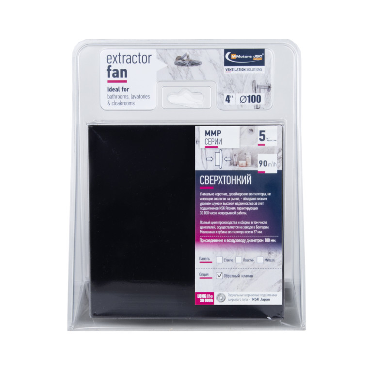 Designer ultra-thin fan MMP 100, 90 m³ / h, glass, gloss black