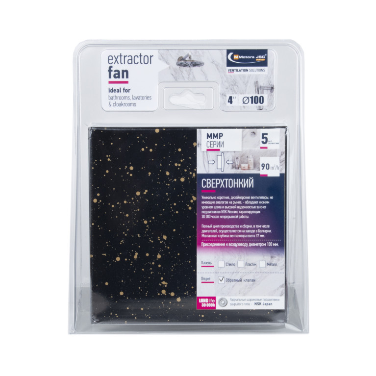 Designer super slim fan MMP 100, 90 m³ / h, glass, black and gold